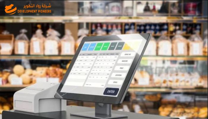Features of POS Software in Retail